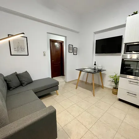 Physis Apartamento Cos